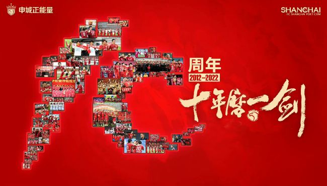 狠狠综合久久久久综